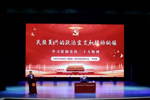 说明: f7056faff4461255d65b376f7b8095c